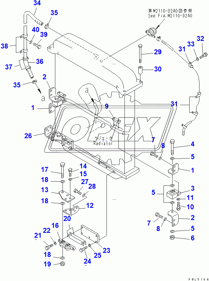  RADIATOR MOUNTING