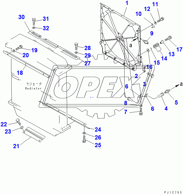  RADIATOR FAN GUARD AND WIND BREAKER