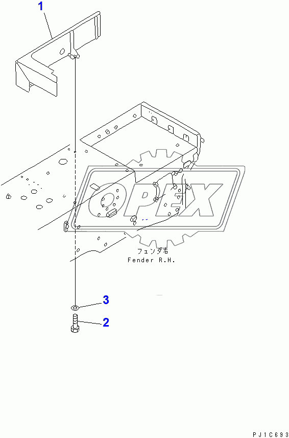  HYDRAULIC TANK COVER 1