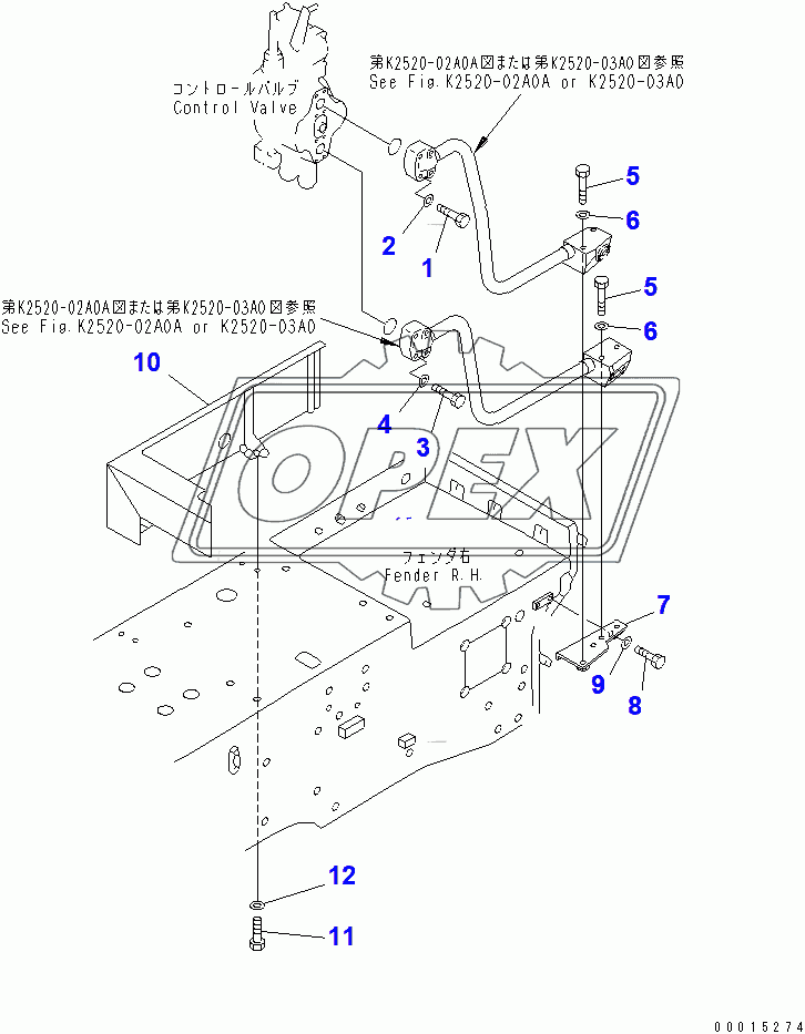  HYDRAULIC TANK COVER (WITH RIPPER)