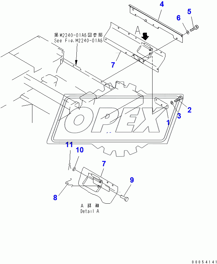  REAR COVER (FOR TRIMMING)(37856-)