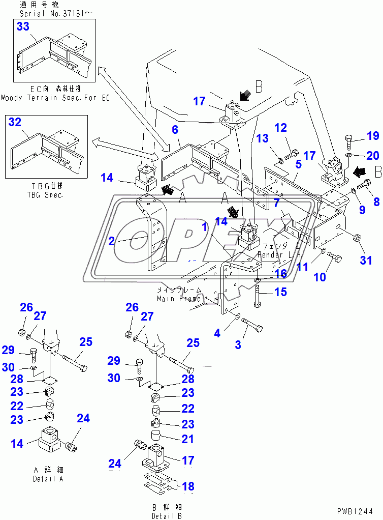  ROLL OVER PROTECTIVE STRUCTURE  BRACKET (36534-37821)