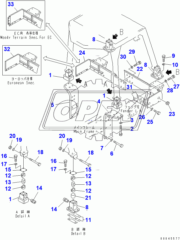  ROLL OVER PROTECTIVE STRUCTURE BRACKET (37822-)