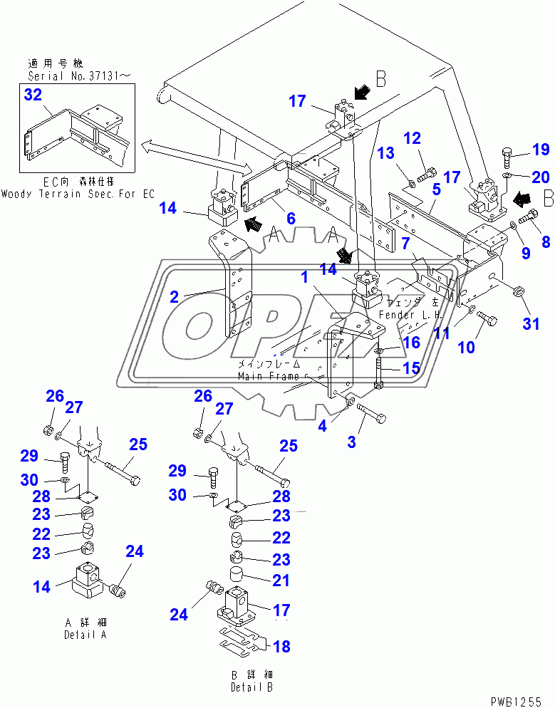  ROPS BRACKET (WOODY TERRAIN SPEC.)(36534-37821)