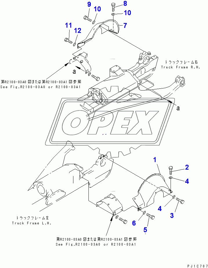  TRACK FRAME COVER (REAR)(36534-37821)