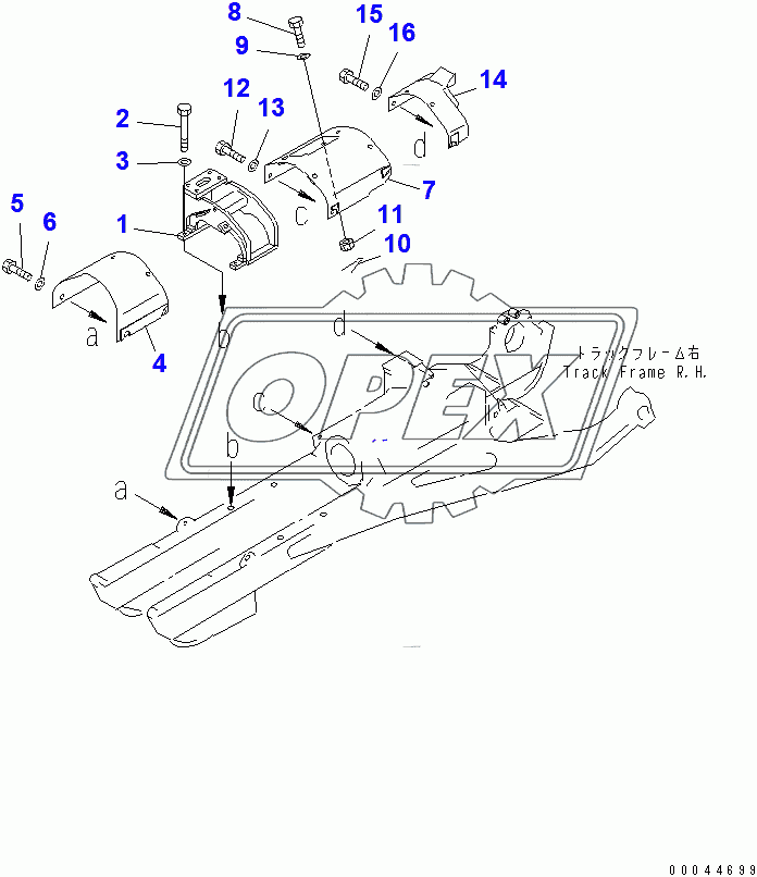  TRACK FRAME COVER (D85A) (R.H.)(37822-)