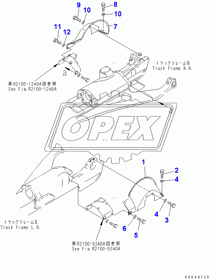  TRACK FRAME COVER (REAR)(37822-)