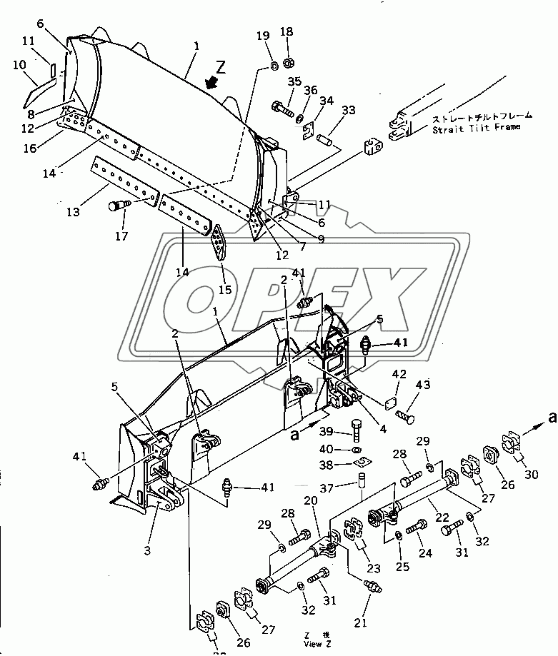  STRAIGHT TILT SEMI U-BLADE