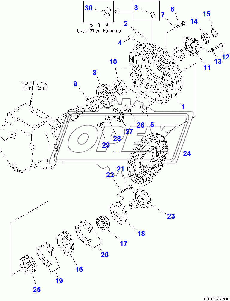  TRANSMISSIONTRANSFER (5/5)