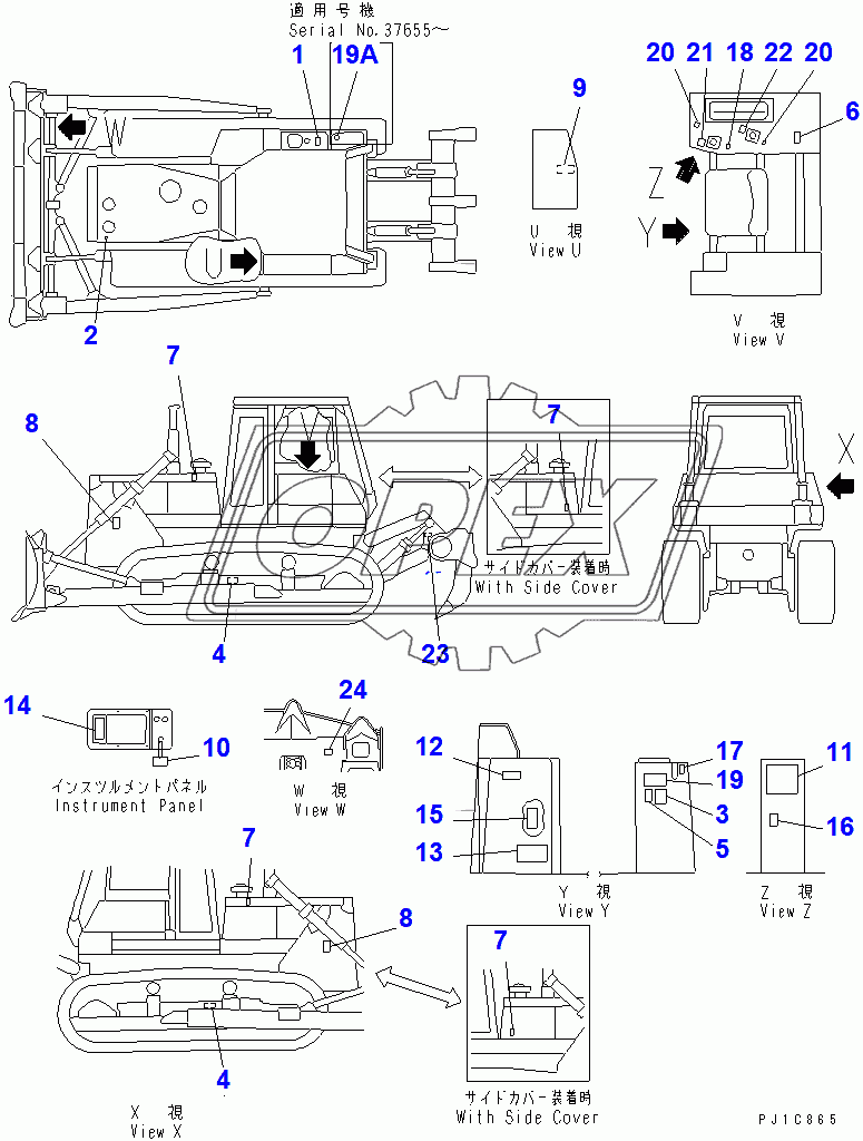  MARKS AND PLATES (ENGLISH)(37307-)