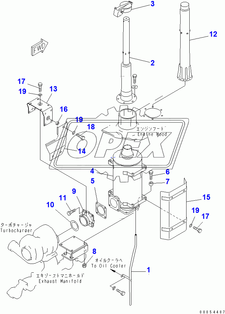  MUFFLER (FOR EU) (WITH EXTENTION)