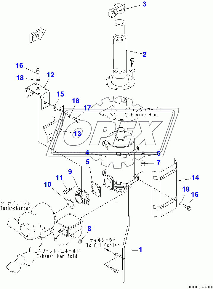  MUFFLER (FOR EU) (SHORT)