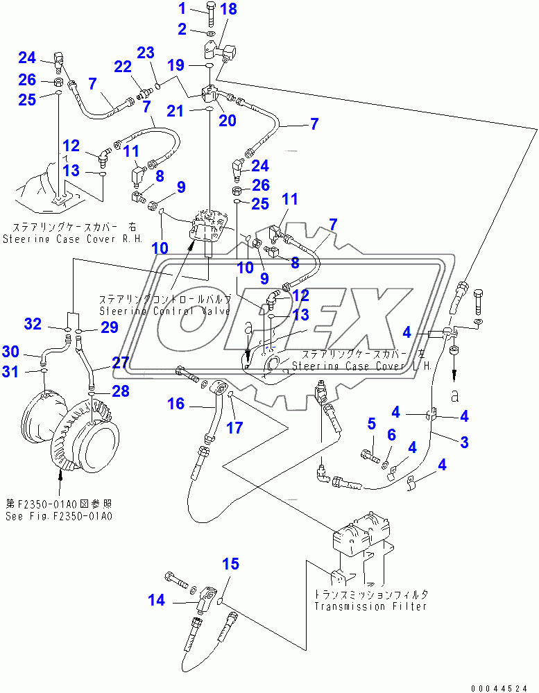  STEERING PIPING (2/3)(37822-)