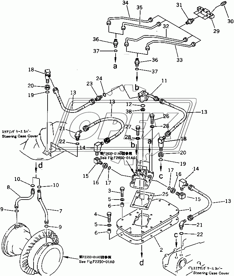  BRAKE PIPING (36534-37821)