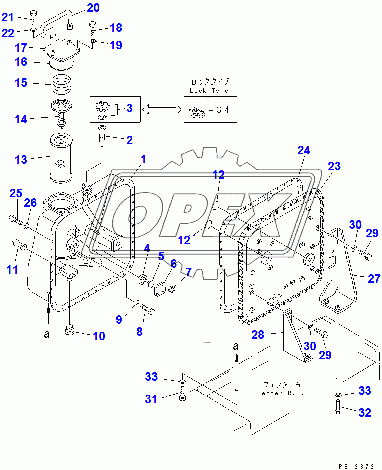  HYDRAULIC TANK