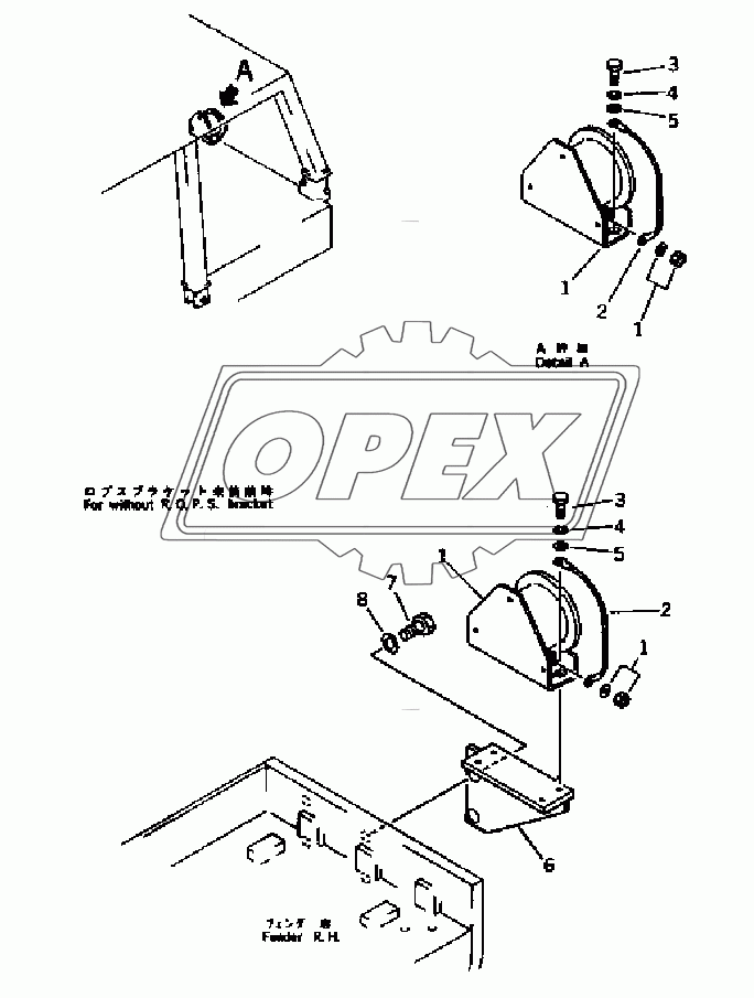 BACK-UP ALARM(35001-)