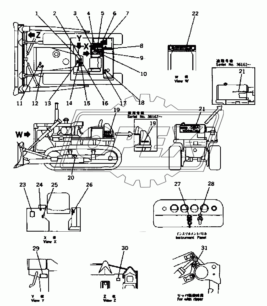 MARKS AND PLATES (ARABIC)(35001-)