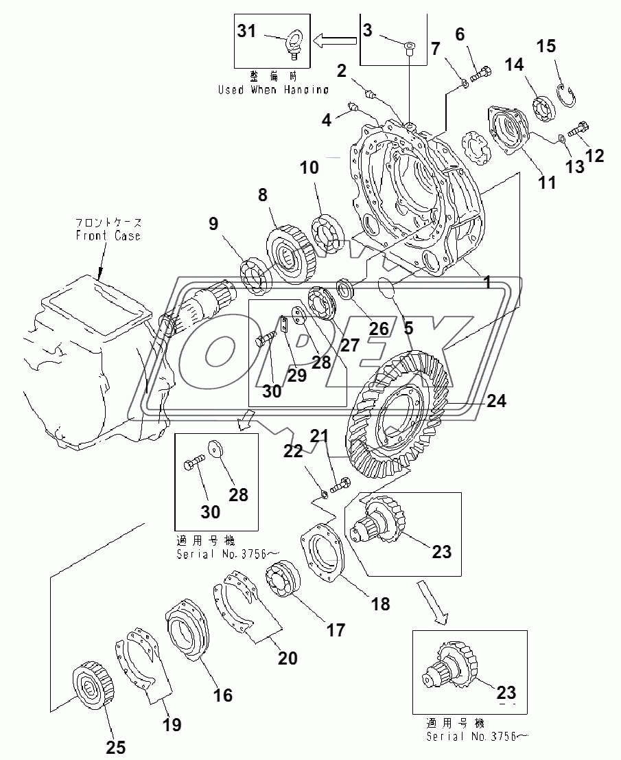 TRANSMISSION¤TRANSFER (5/5)(35001-)