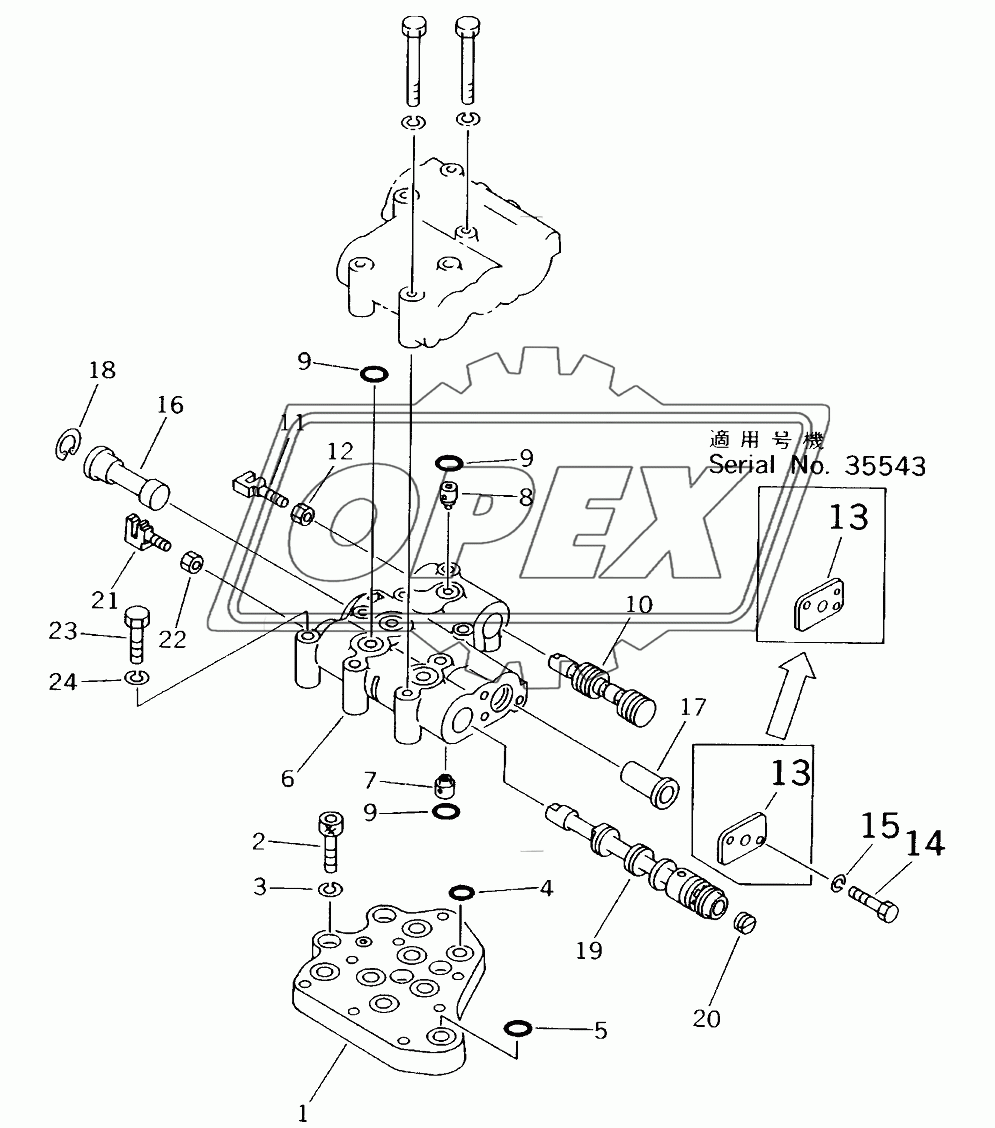 TRANSMISSION VALVE (1/2)(35001-)