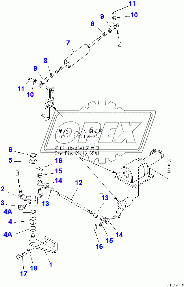  ENGINE CONTROL LEVER (3/3)