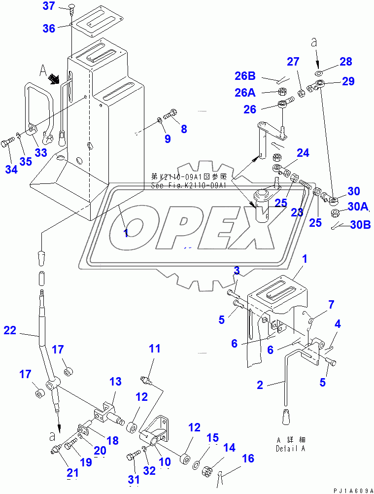  TRANSMISSION CONTROL LEVER (1/2)