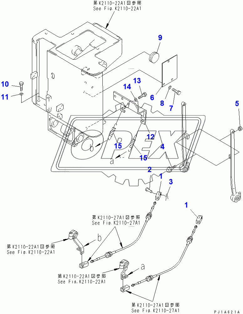  BRAKE PEDAL (3/3)