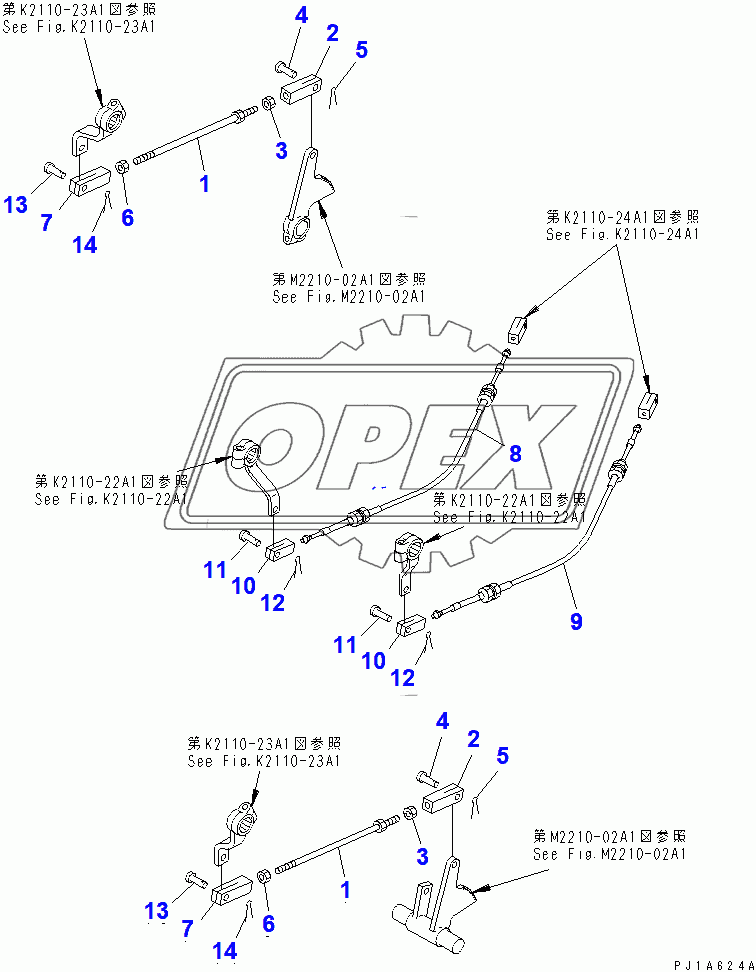  BRAKE CONTROL LINKAGE