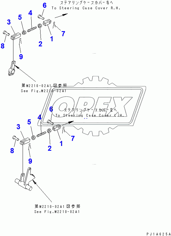  ENGINE CONTROL LINKAGE