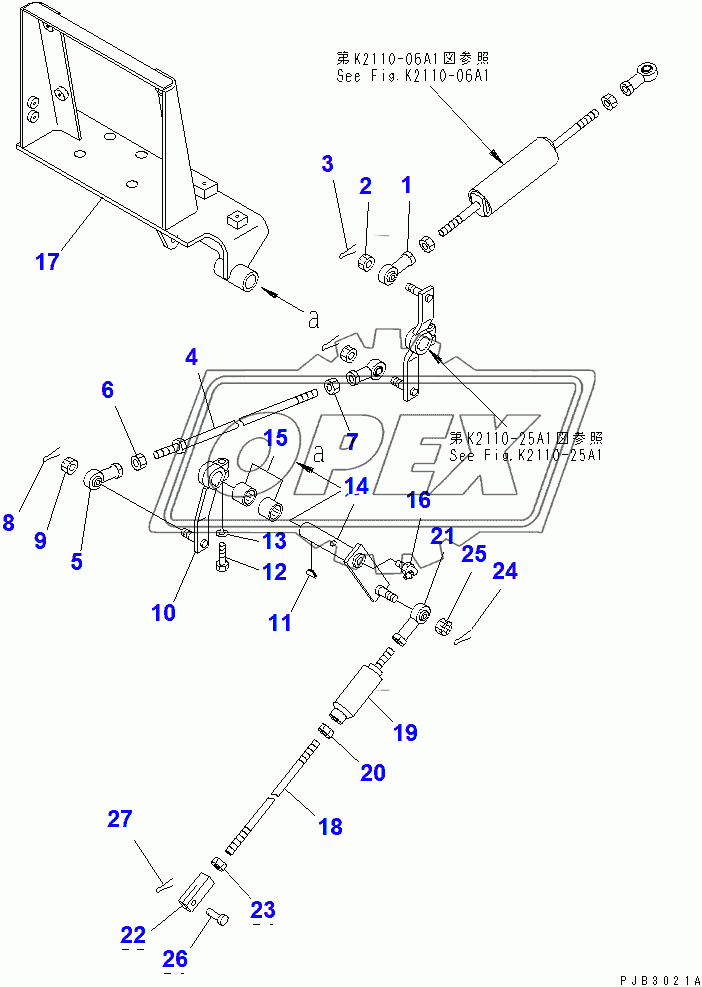  ENGINE CONTROL LEVER LINKAGE