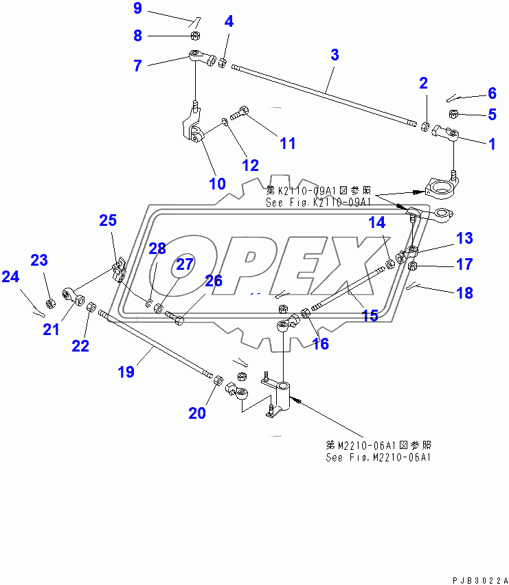  TRANSMISSION CONTROL LINKAGE