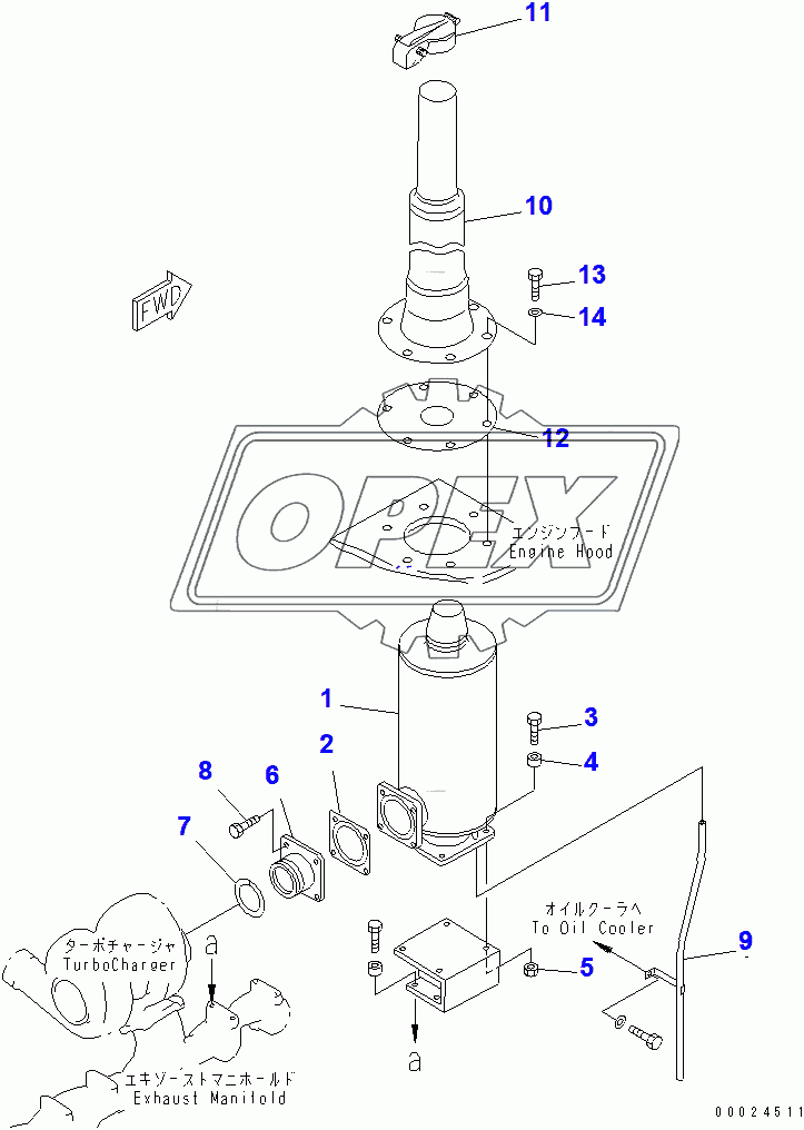  MUFFLER