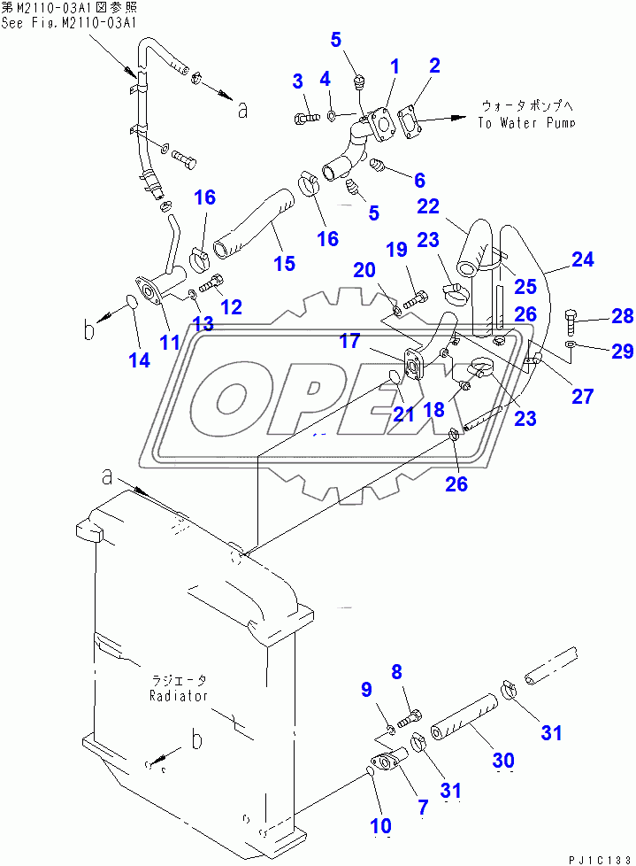  RADIATOR PIPING