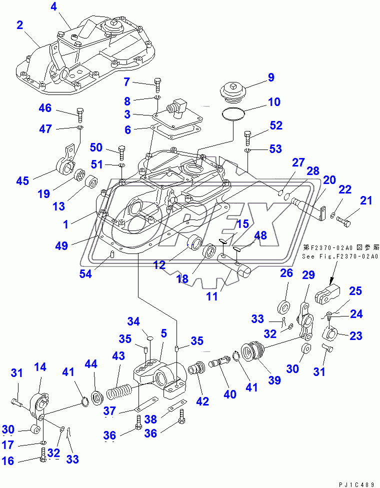  STEERING CASE COVER