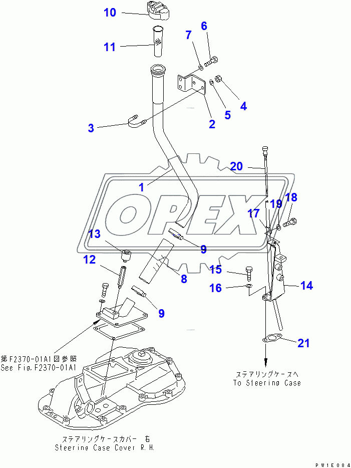  LEVEL GAUGE (WITH WINCH SAFETY DEVICE)(37613-)