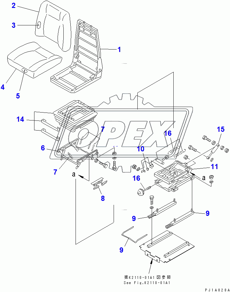  OPERATOR'S SEAT ASSEMBLY