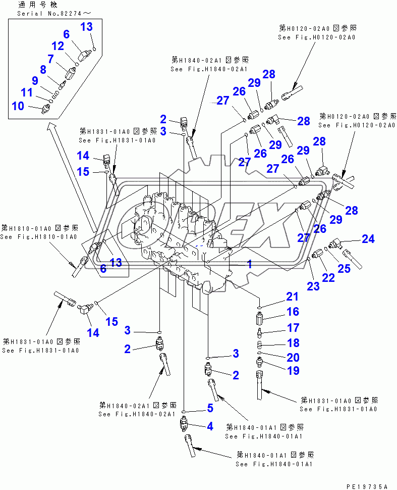  MAIN VALVE (CONNECTING PARTS) (1 ACTUATOR)(80001-84619)