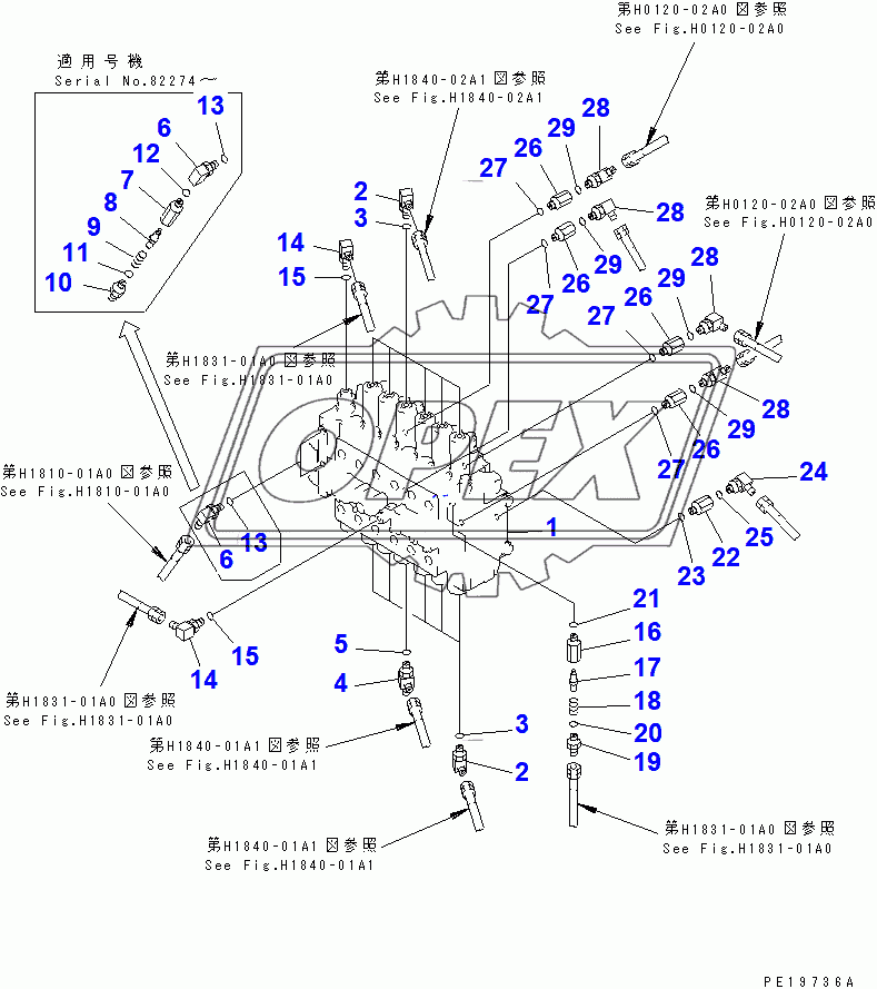  MAIN VALVE (CONNECTING PARTS)(80001-84619)