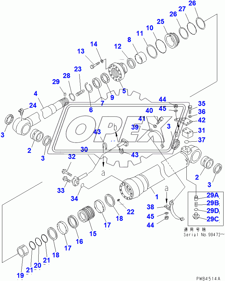  ARM CYLINDER(96514-)