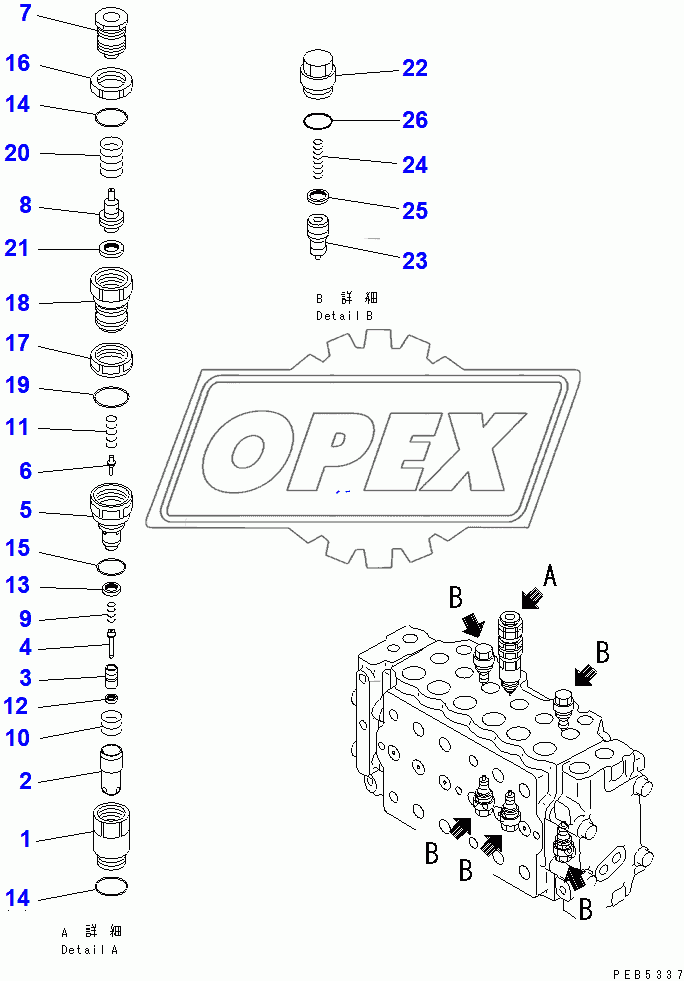 MAIN VALVE (10/11)(94999-)