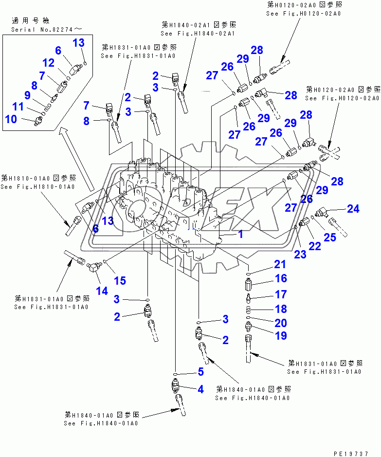  MAIN VALVE (CONNECTING PARTS) (2 ACTUATOR)(80001-84619)
