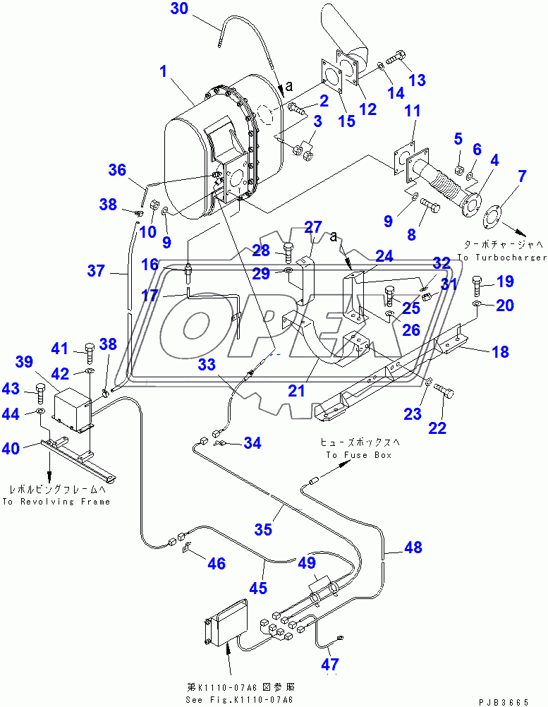  CERAMIC MUFFLER(80001-94998)