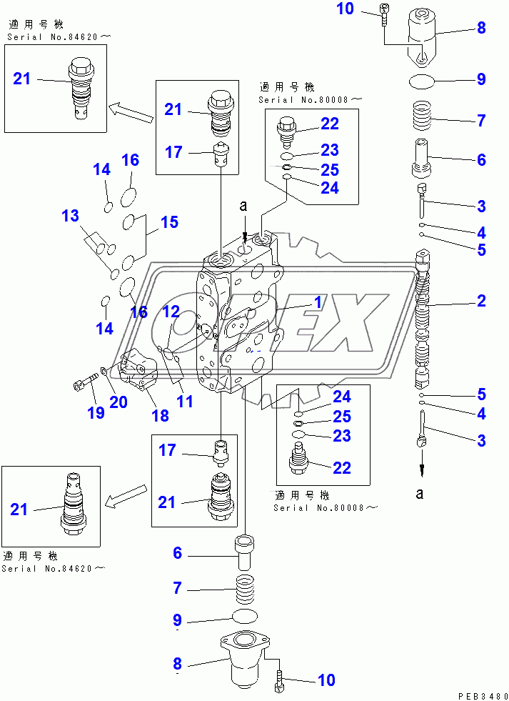  SERVICE VALVE (1/2)(80001-86929) 1