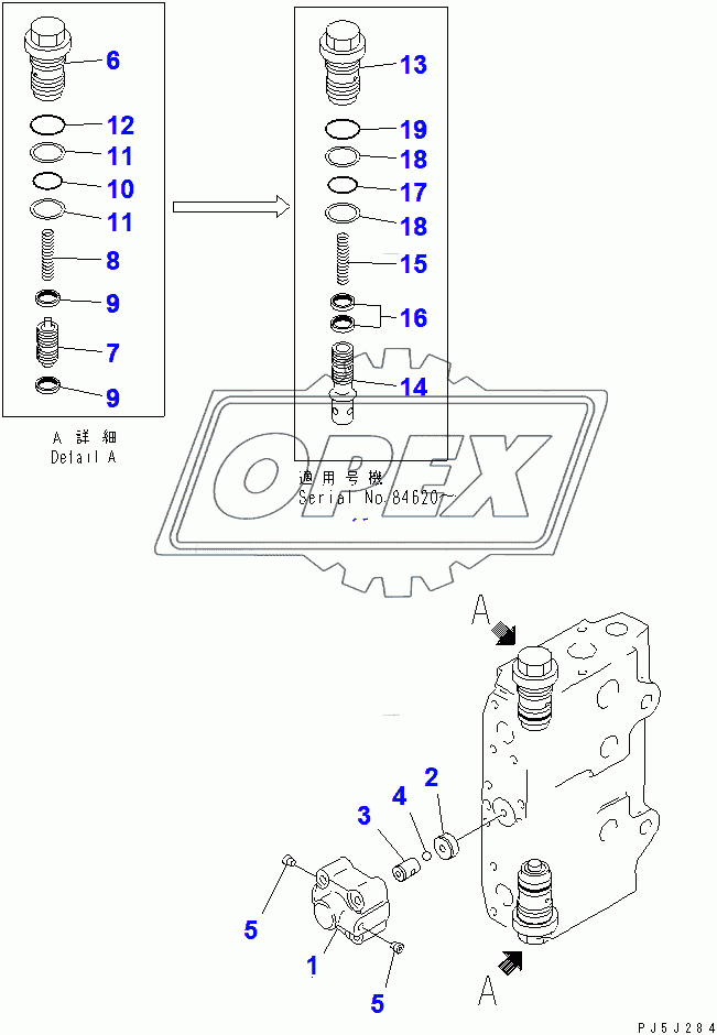  SERVICE VALVE (2/2)(80001-86929) 1