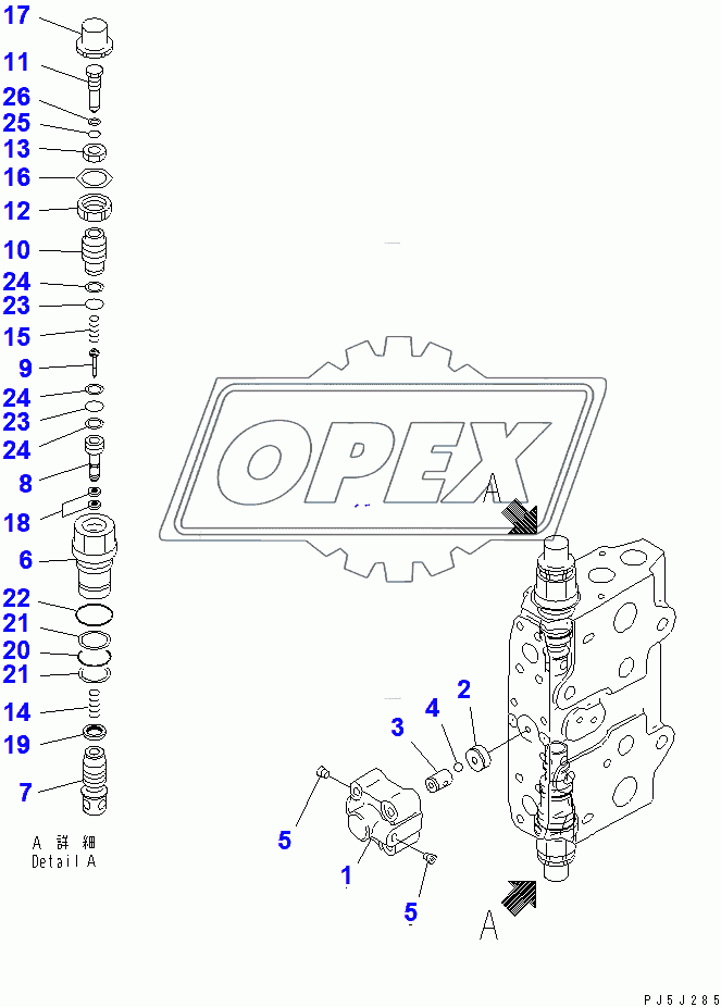  SERVICE VALVE (2/2)(86930-) 1