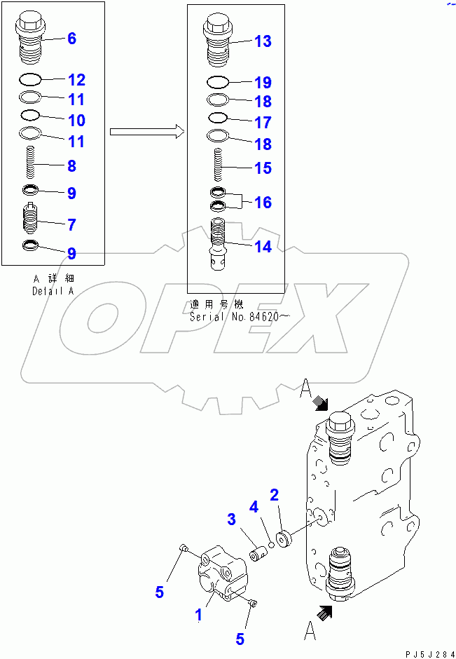  SERVICE VALVE (2/2)(80001-86929)