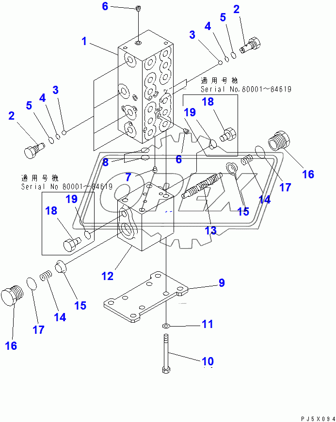  SHUTTLE VALVE