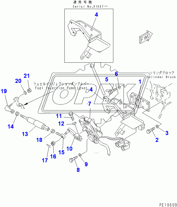  FUEL CONTROL(80001-94998)