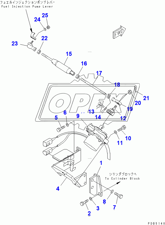  FUEL CONTROL(94999-96513)