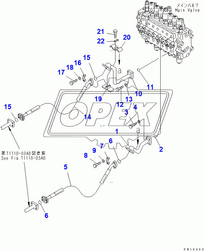  ARM AND BUCKET LINE (VALVE ARM LINE)