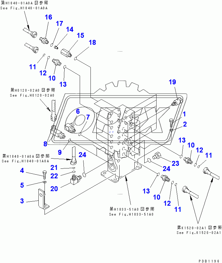  SHUTTLE VALVE (CONNECTING PARTS) (WITH SENSOR)(84620-94998)